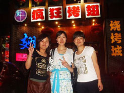 双流烧烤加盟,学烧烤技术,开烧烤店多少钱烧烤加盟